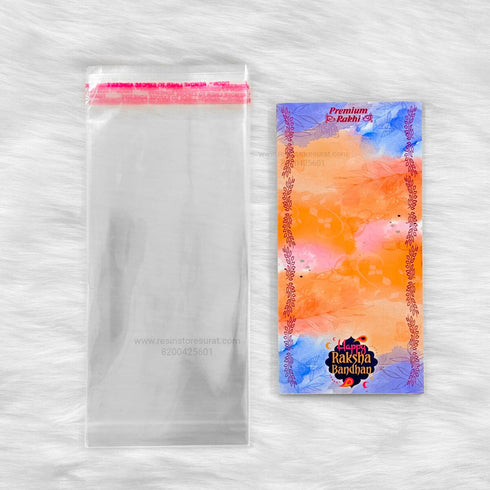 Couple rakhi Card D - 10 Pcs